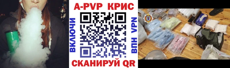 Магазины продажи наркотиков Тара Амфетамин А ПВП МЕФ ГАШ