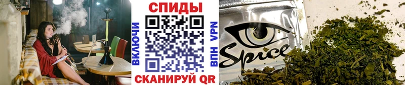 БУТИРАТ бутандиол Тара