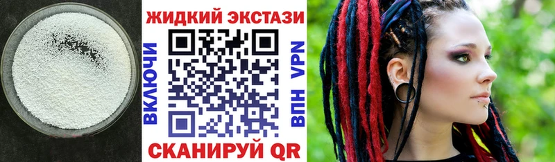 БУТИРАТ оксана  где найти   Тара 