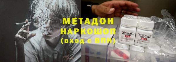 бутик Алзамай