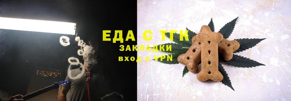 бутик Алзамай