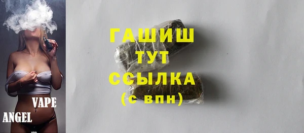 бутик Алзамай