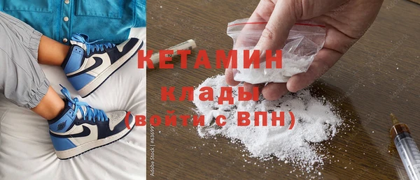 бутик Алзамай