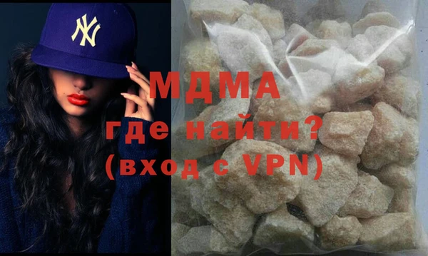 бутик Алзамай