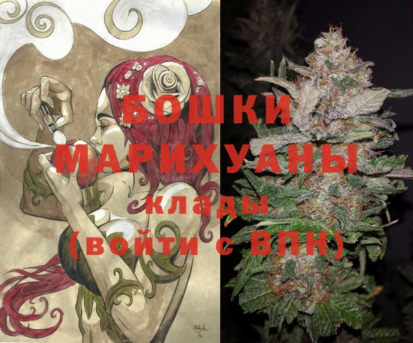 бутик Алзамай