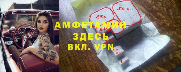 кокаин премиум Алексеевка