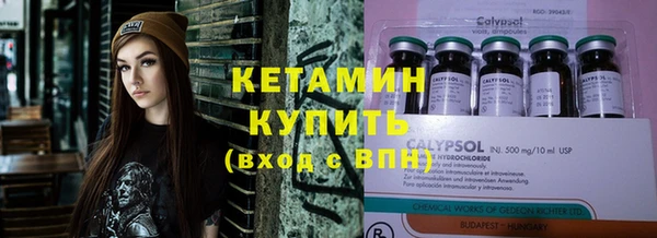 ПСИЛОЦИБИНОВЫЕ ГРИБЫ Осташков